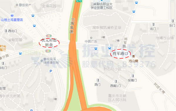 圖1 狀元府邸轉(zhuǎn)盤路口及將軍路口位置示意圖