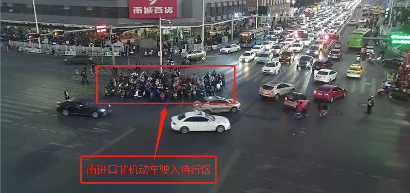 圖8 晚高峰路口南進(jìn)口非機(jī)動(dòng)車駛?cè)氪袇^(qū)（優(yōu)化后）